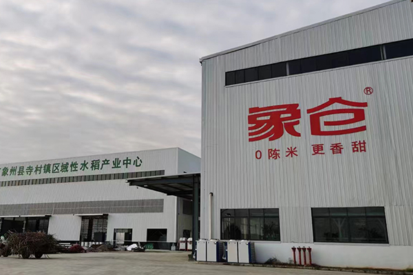 全鋼防靜電地板
