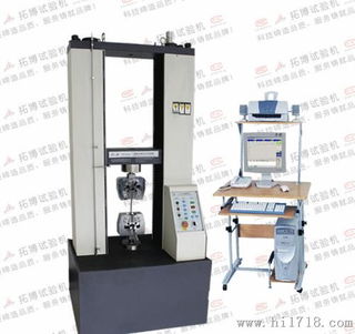 供應萬能試驗機 萬能試驗機生產商和制造商 第27頁