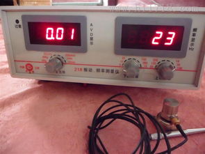 振動(dòng)頻率儀圖片 高清圖 細(xì)節(jié)圖 寶應(yīng)縣寶飛振動(dòng)儀器廠 捷配儀器儀表網(wǎng)