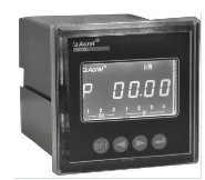 PZ72L-DE 直流電能表_電子電工儀器_其它_其它儀器儀表_產(chǎn)品庫(kù)_中國(guó)化工儀器網(wǎng)