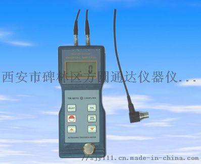 西安碑林區(qū)方圓通達儀器儀表經(jīng)營部——涂層測厚儀的專業(yè)選購指南