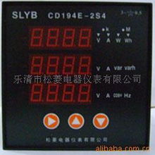 樂清市松菱電器儀表其他電工儀器儀表產(chǎn)品列表